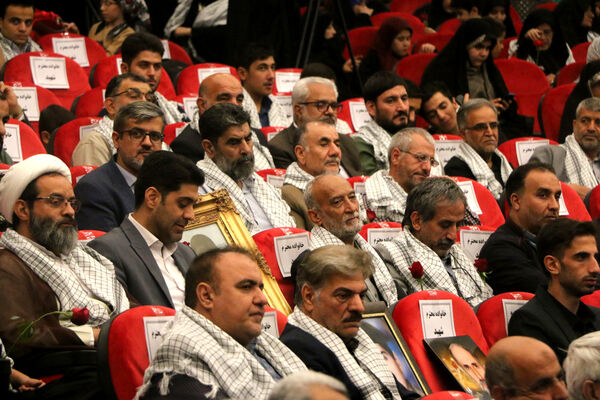 آیین رونمایی از کتاب مربیان شهید قم