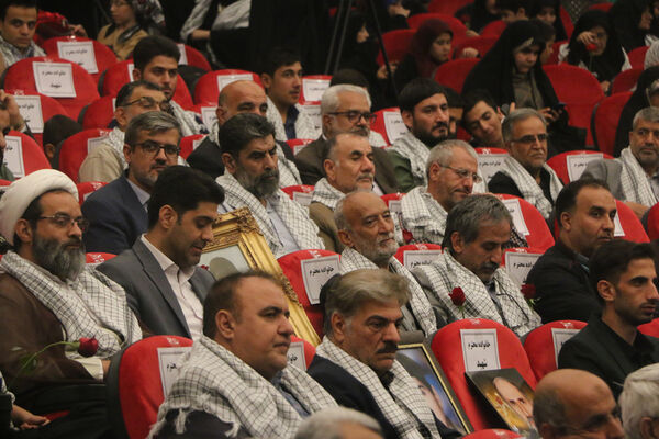 آیین رونمایی از کتاب مربیان شهید قم