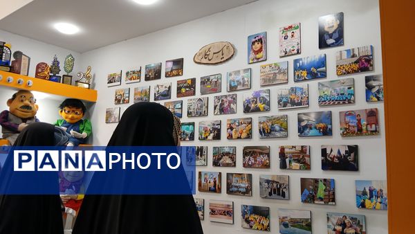 دومین رویداد بین‌المللی «الف تا» 