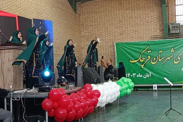 اختتامیه اولین المپیاد دانش‌آموزی مدارس روستایی قرچک