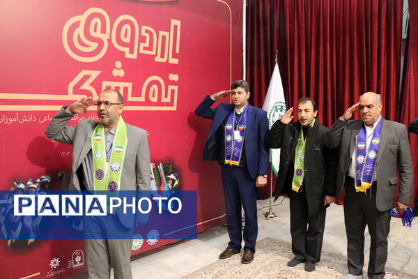 سومین روز اردوی تمشک سازمان دانش‌آموزی آذربایجان‌شرقی