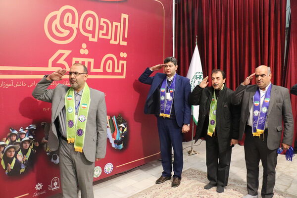 سومین روز اردوی تمشک سازمان دانش‌آموزی آذربایجان‌شرقی