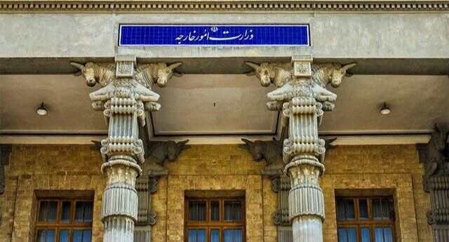 احضار مجدد سفیر انگلیس در تهران به وزارت امور خارجه