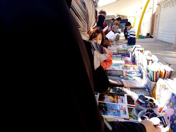 جمعه بازار کتاب در کاشمر