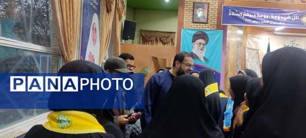 اردوی زیارتی«کبوترانه تا قدس» 