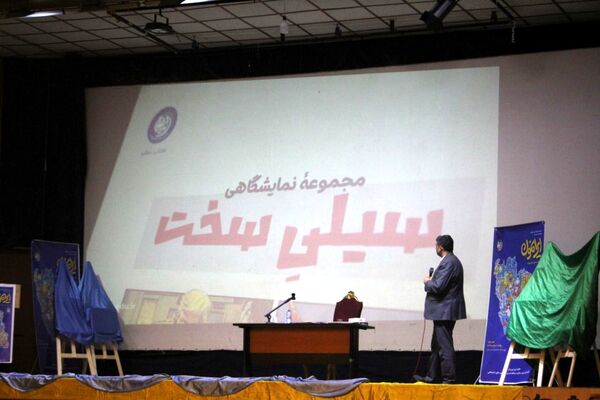 جشنواره «ایرانمون» با تمرکز بر هویت ملی در پایتخت تاریخ و تمدن 