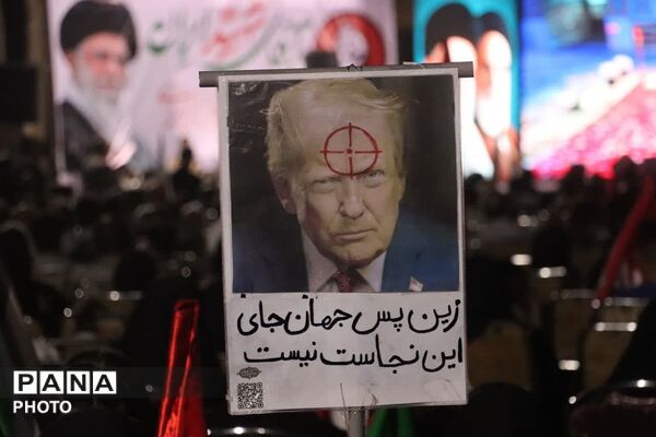 آیین باشکوه یادبود آقای شهید ایران در کهریزک 