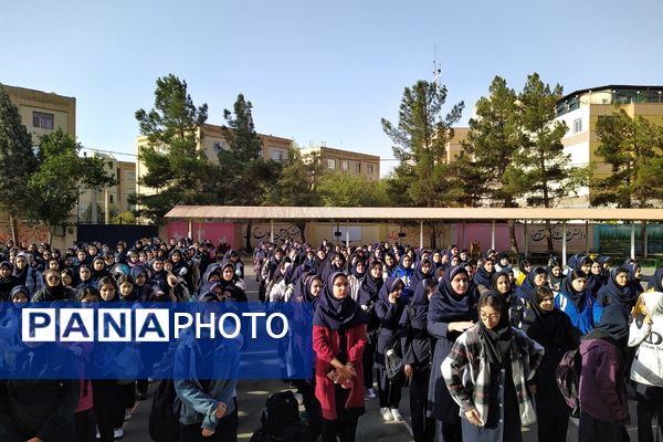 زنگ مهر و مقاومت در دبیرستان استعدادهای درخشان فرزانگان شهریار 