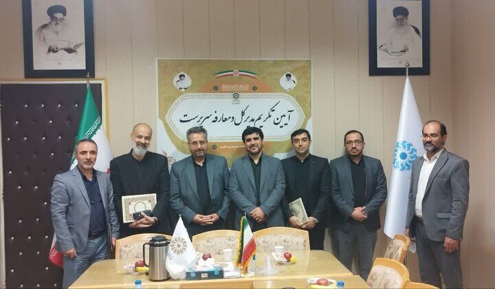 انتصاب سرپرست جدید اداره کل کتابخانه‌های عمومی استان قم