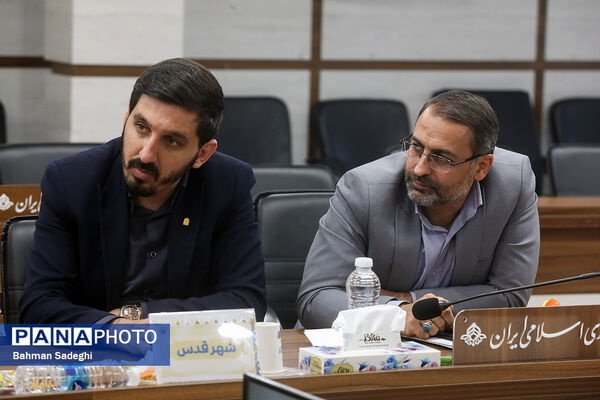گردهمایی معاونان پرورشی و تربیت‌بدنی شهرستان‌های استان تهران