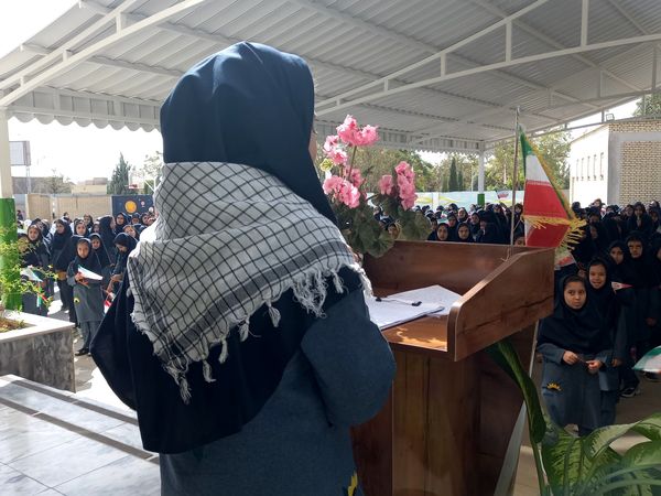 زنگ ایثار در دبستان فرهنگ مرحوم فرازمند نواخته شد