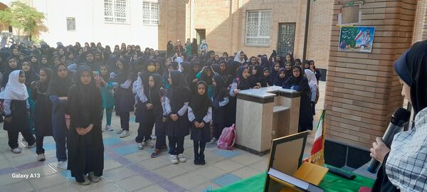 جشن بازگشایی مدارس در بیرجند