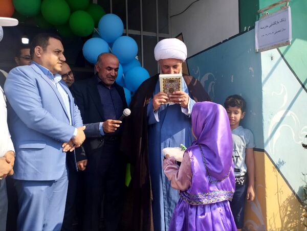 مانور بازگشایی مدارس در میاندورود