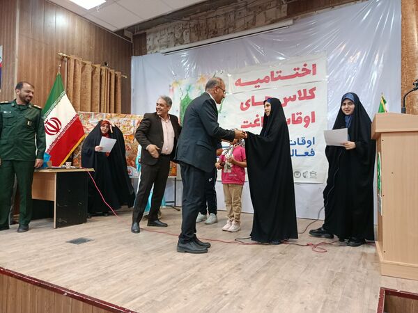 اختتامیه کلاس‌های اوقات فراغت در جاجرم