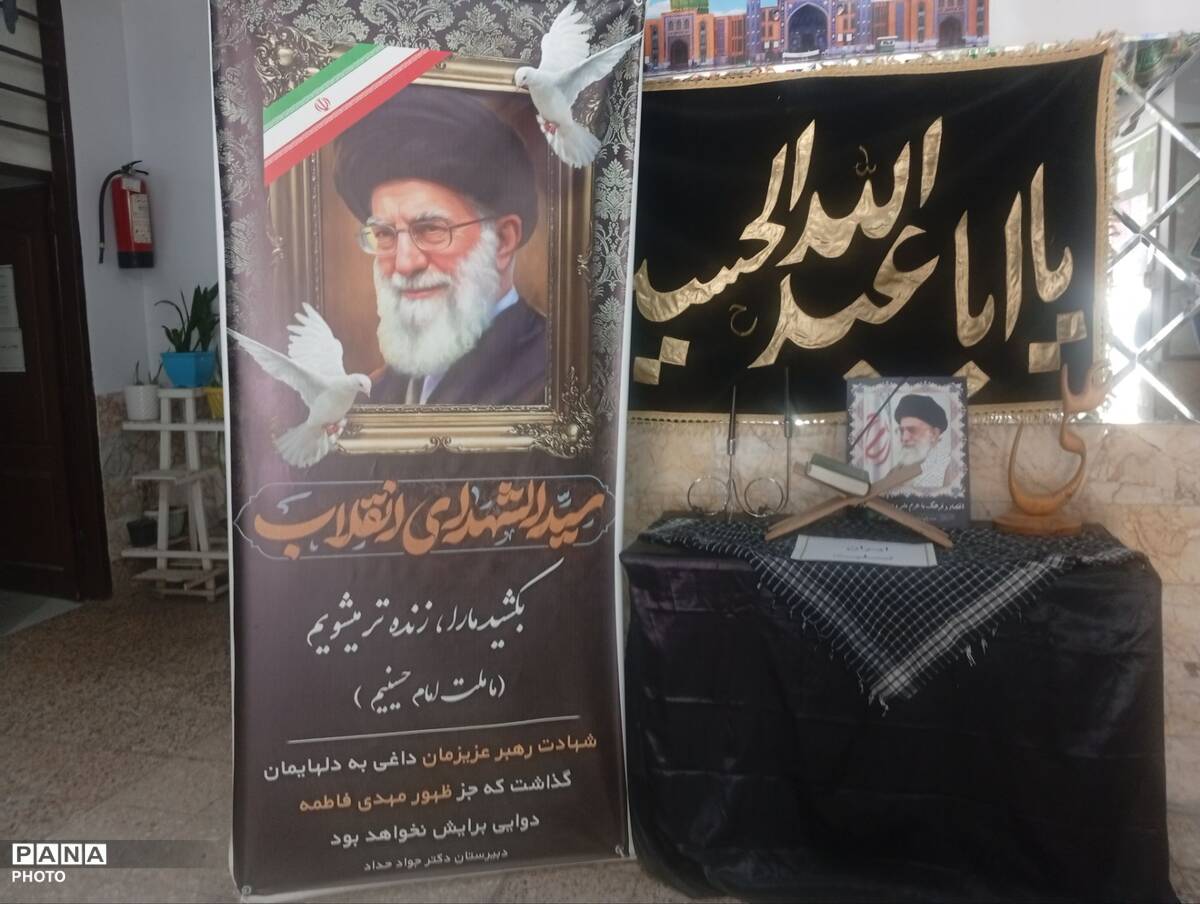 مشق عشق در دبیرستان دکتر حداد ۲؛ از مشارکت دانش‌آموزی تا خدمت به زائران
