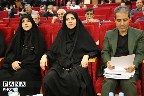از امروز برای مهر؛ گردهمایی مدیران منطقه ۱۳ 
