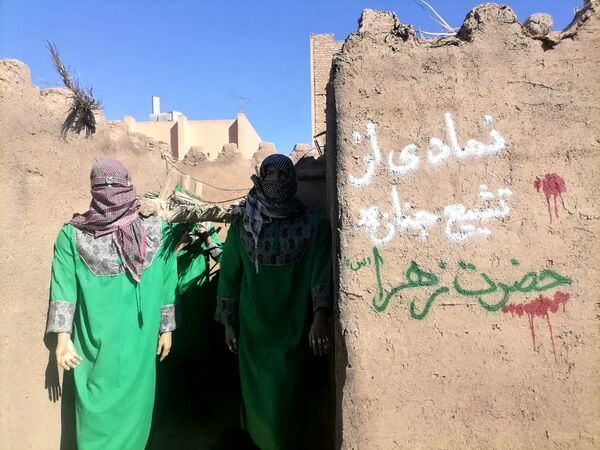 آشنایی نوجوانان با تاریخ صدر اسلام در نمایشگاه حدیث غربت یزد