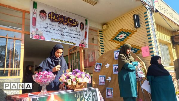 طنین زنگ مهر و مقاومت در دبیرستان دخترانه شهید حسن انصاری 