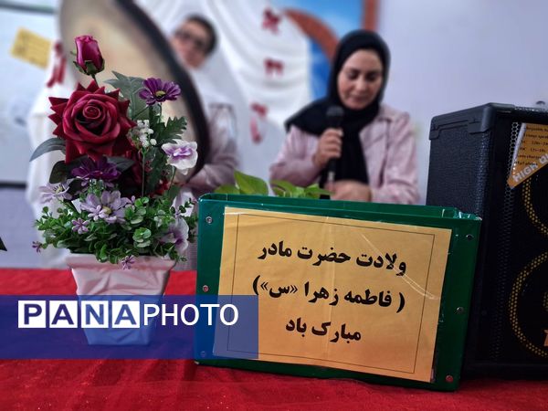 جشن ولادت حضرت زهرا(س) در کاشمر