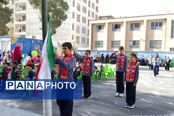 جشن شکوفه ها در مدارس شهرستان قدس، آغاز طلایی و شیرین  سال تحصیلی