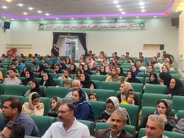 مراسم اختتامیه مدرسه فوتبال باشگاه سورنات 