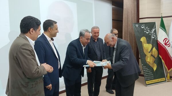 همایش بزرگداشت مقام معلم آموزش و پرورش ناحیه یک زنجان
