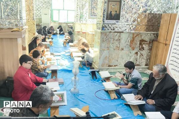 جزءخوانی قرآن کریم درماه مبارک رمضان