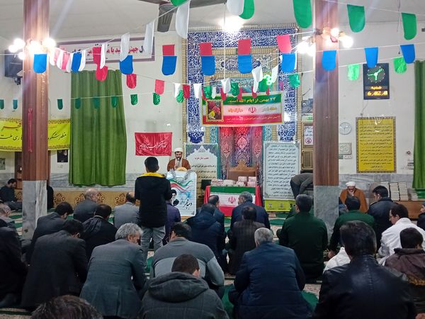 مراسم جشن دهه فجر در مسجد پنج تن آل عبا