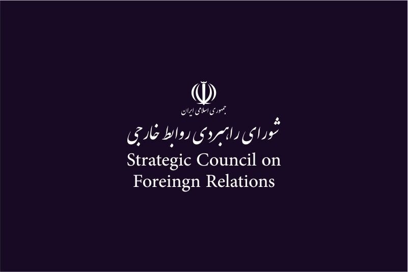 بدون تردید، مسیر سیاست خارجی ایران همچنان با قوت ادامه خواهد یافت