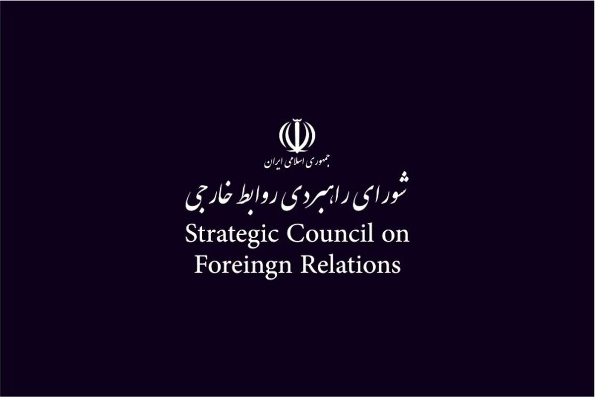 بدون تردید، مسیر سیاست خارجی ایران همچنان با قوت ادامه خواهد یافت