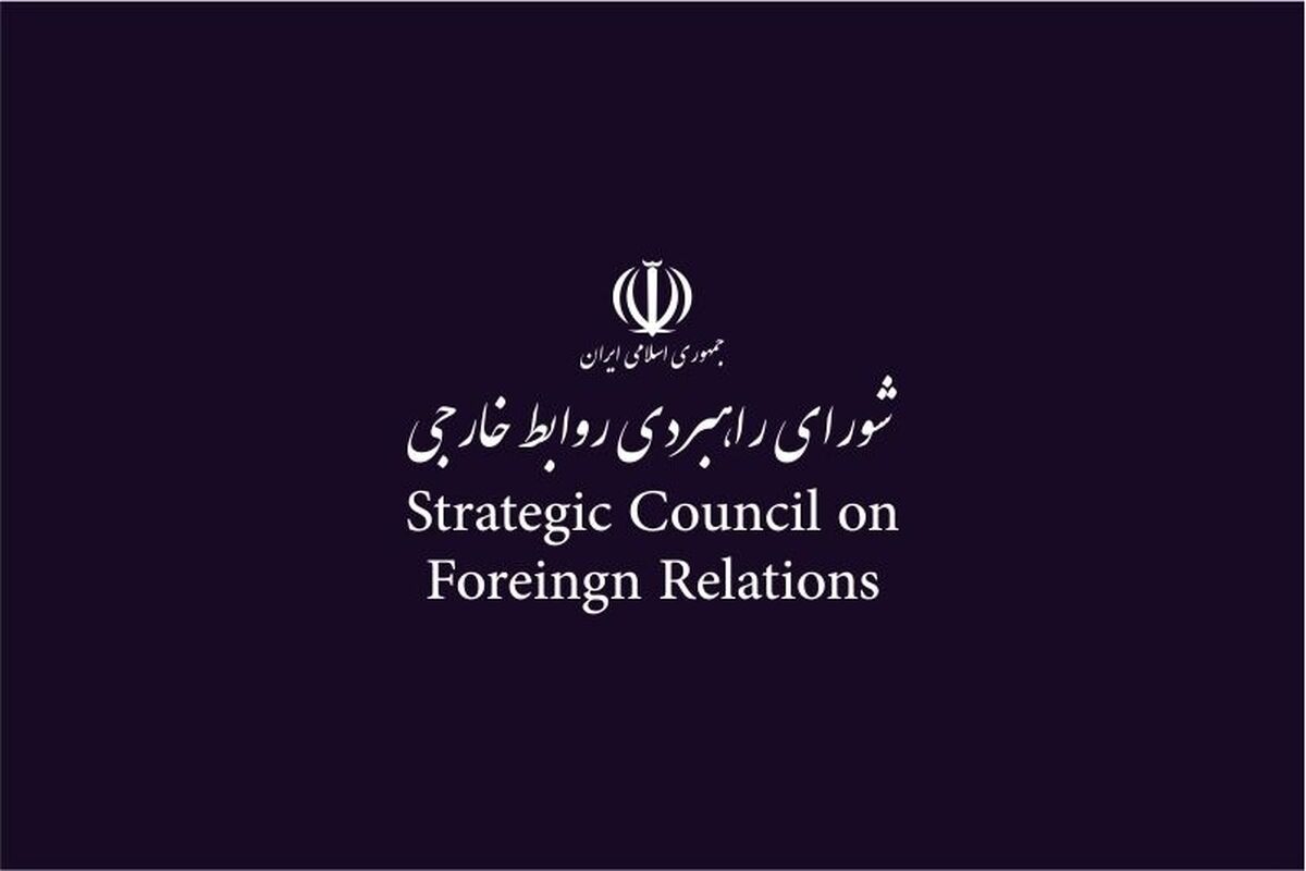 بدون تردید، مسیر سیاست خارجی ایران همچنان با قوت ادامه خواهد یافت