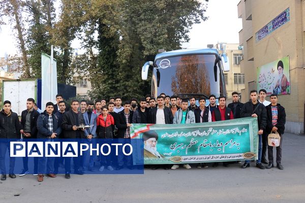 بدرقه دانش‌آموزان فعال عضو تشکل‌های دانش‌آموزی به مراسم دیدار با رهبر انقلاب