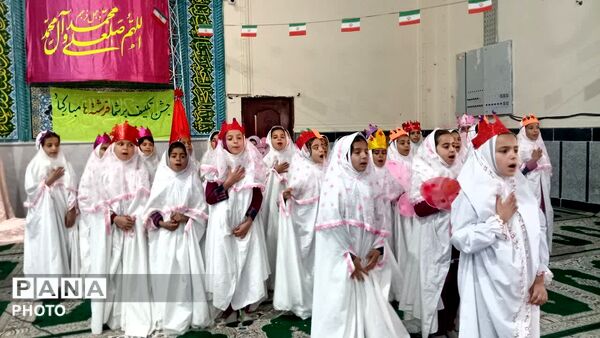 جشن باشکوه تکلیف دانش‌آموزان مدارس «ام‌البنین» و «کوثر» بخش دیشموک در مصلی امام خمینی (ره)