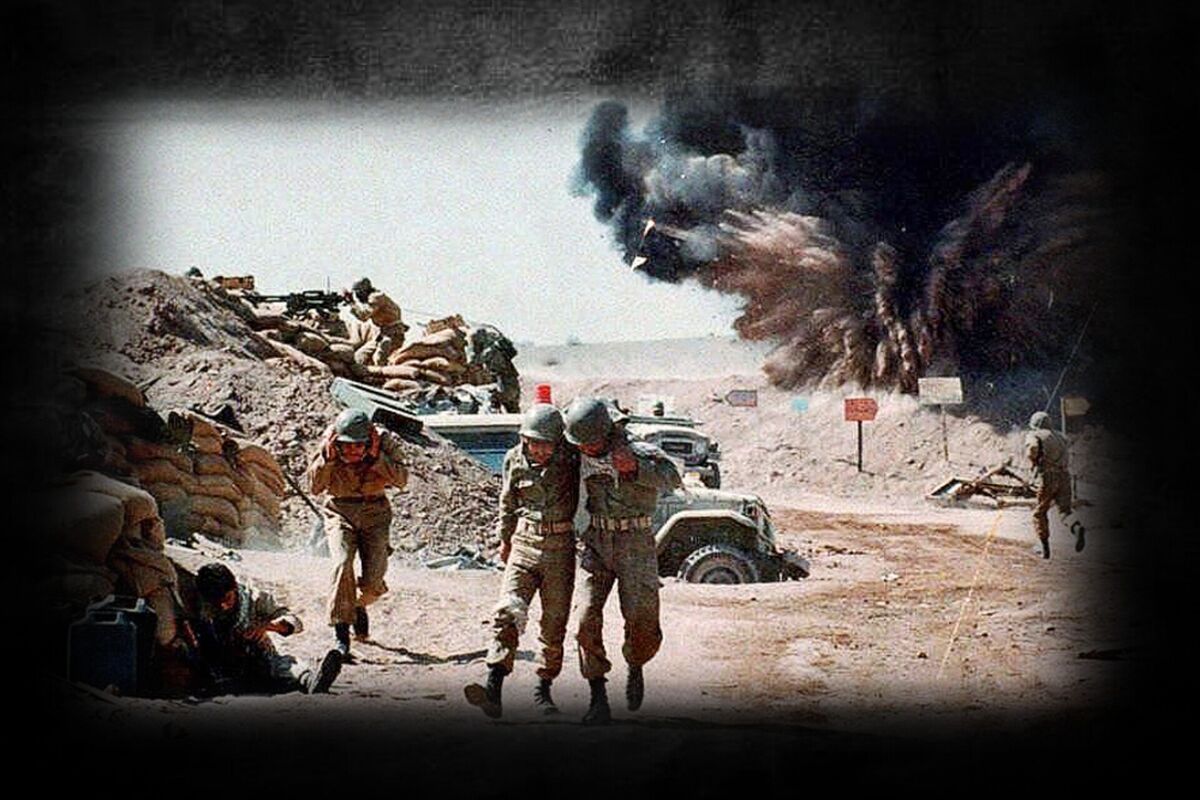 مقاومت در ساحل نیلگون