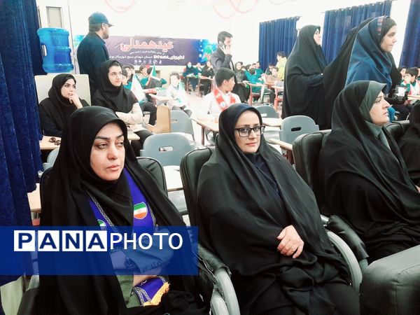 جشن نیکوکاری در بوشهر