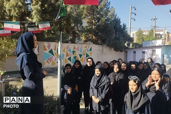 اول مهر در مهردخت پیشوا؛ زنگ شروع یک سال پر از امید و دوستی
