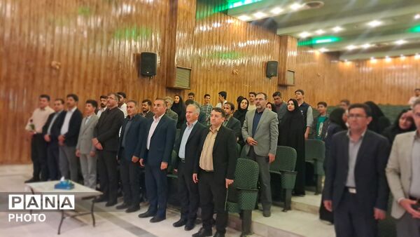 گردهمایی خانواده سازمان دانش‌آموزی 