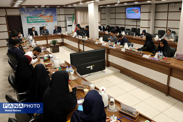 اولین نشست کارگروه تدوین سند دوازدهمین دوره مجلس دانش‌آموزی
