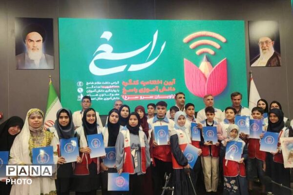  درخشش دانش‌آموزان شهرستان قدس در طرح ملی راسخ با  سهم ۲۵ درصدی از برترین‌های کشوری