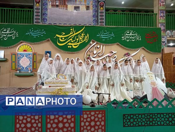 آیین زیبای جشن تکلیف دختران یزدی در حسینیه محمود آباد