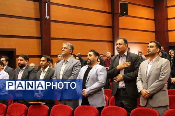 برگزاری جلسه فصلی مدیران در بهارستان دو