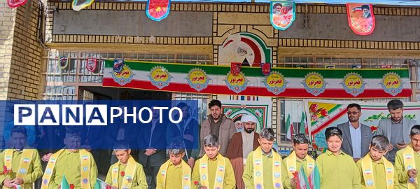 طنین زنگ انقلاب در مدرسهٔ شهید صادقی باخرز