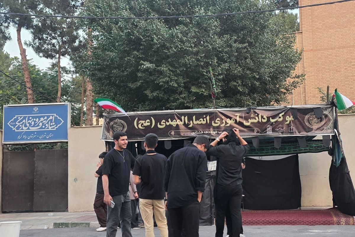 تجلی عهد نوجوانان با امام زمان (عج) در موکب «انصارالمهدی»