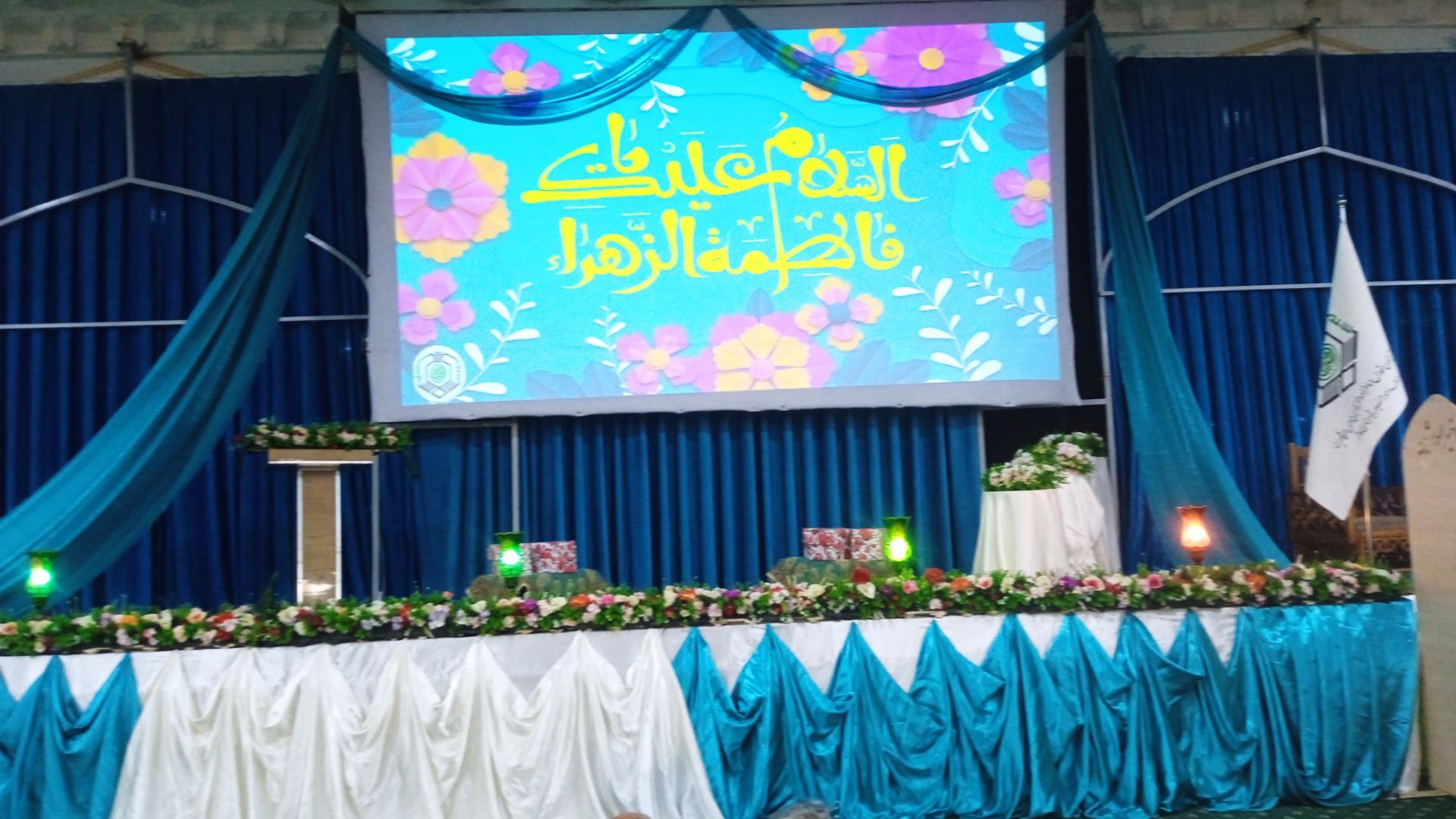 جشن روز مادر در آرامگاه سید حمزه کاشمر