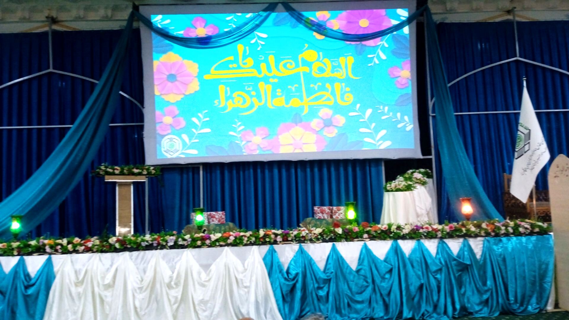 جشن روز مادر در آرامگاه سید حمزه کاشمر