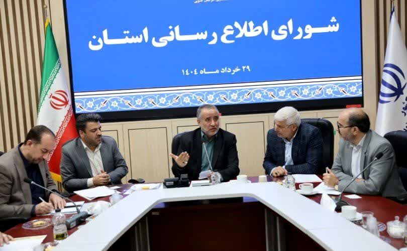 حفظ وحدت ملی و انسجام اجتماعی مهمترین راهبرد ماست