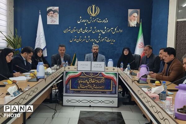 ضرورت تحول در نهضت سوادآموزی و گسترش آموزش مستمر همگانی 