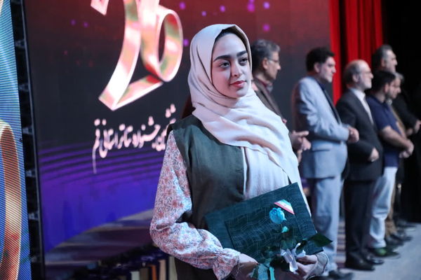 آیین تقدیر از برگزیدگان بیست و ششمین جشنواره تئاتر استان قم