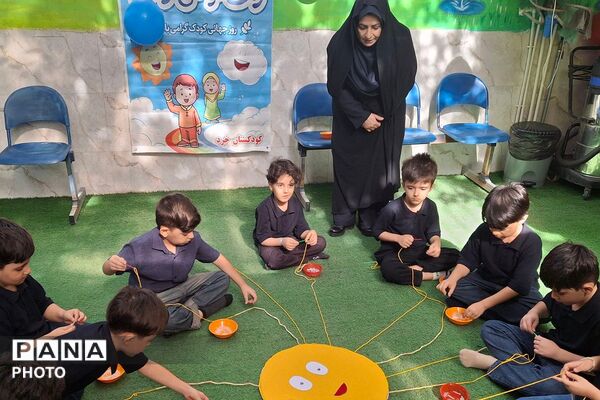 هفته ملی کودک در ناحیه دو شهرری 