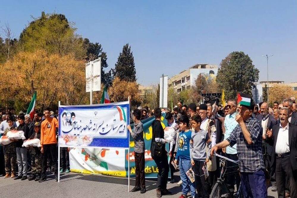 گالری